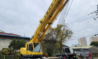 사업실적